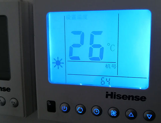 大城海信中央空调维修电话在哪里找